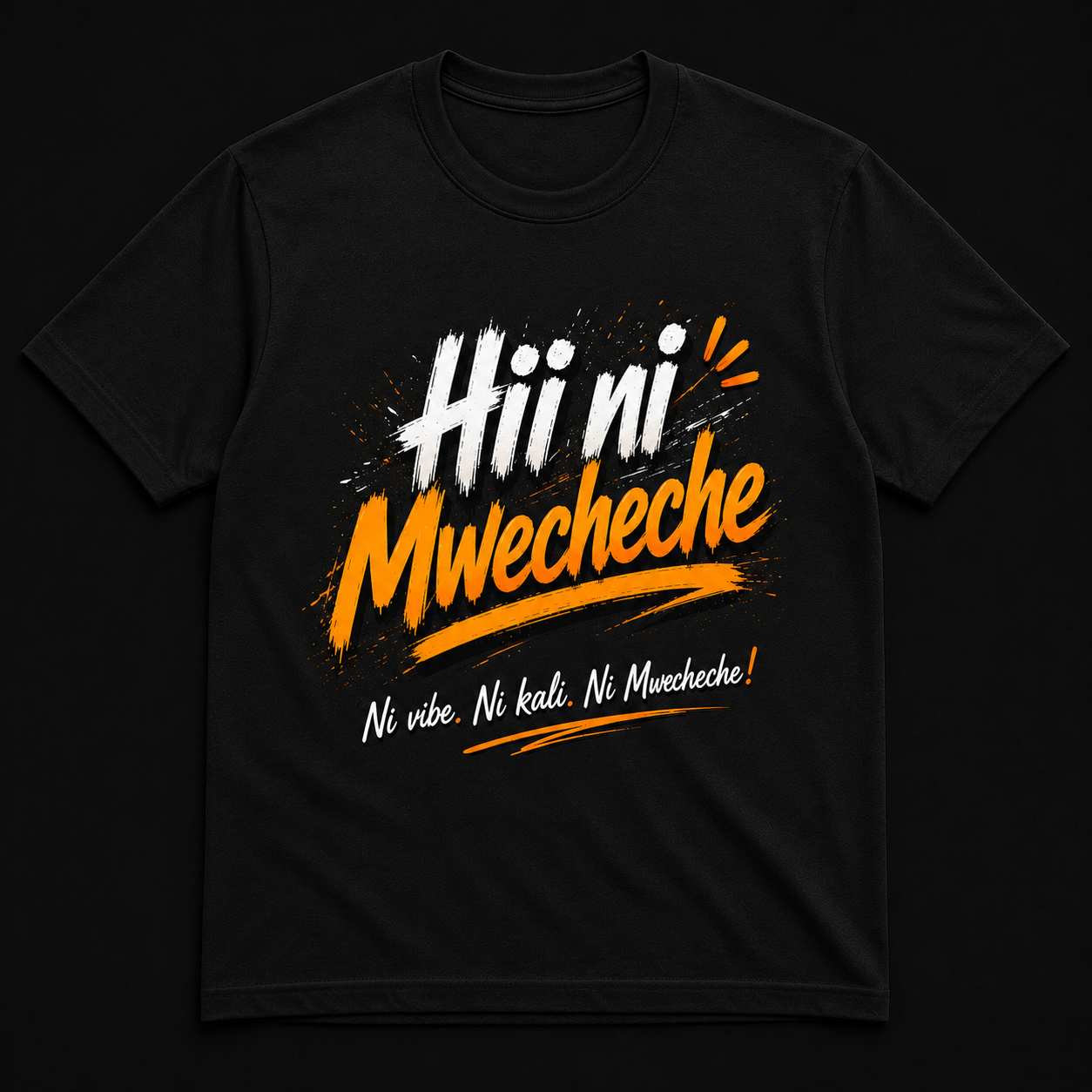 Hii ni Mwecheche