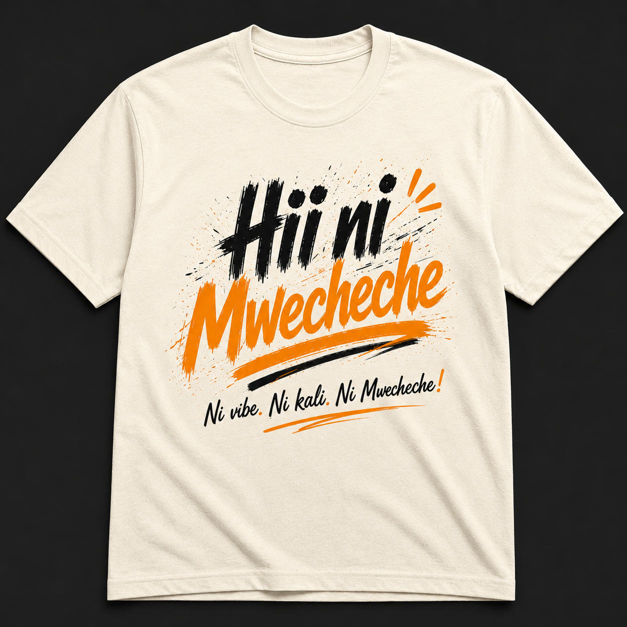 Hii ni Mwecheche